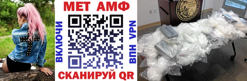 Амфетамин 98%  Белозерск 