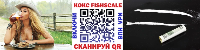 цены наркотик  Белозерск  сайты даркнета официальный сайт  COCAIN Перу 