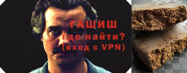 не бодяженный Балахна