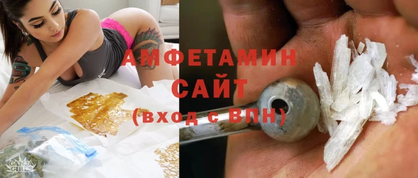 MESCALINE Баксан