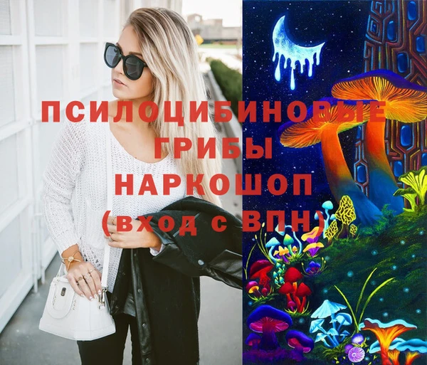 меф VHQ Балабаново
