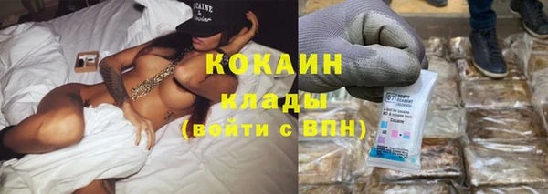 меф VHQ Балабаново