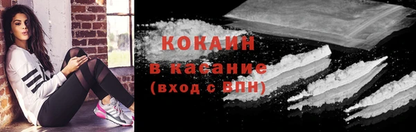 меф VHQ Балабаново