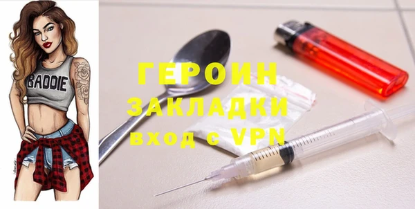 MESCALINE Баксан
