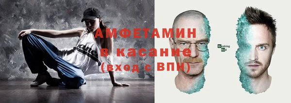 MESCALINE Баксан