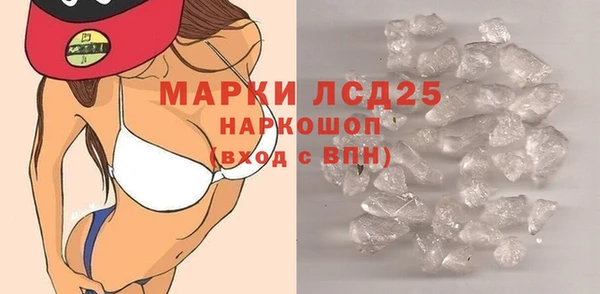 не бодяженный Балахна