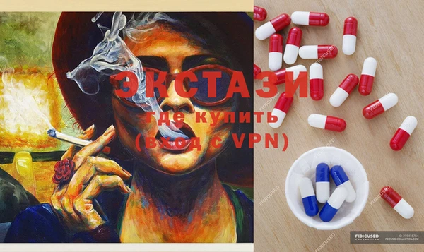 MESCALINE Баксан