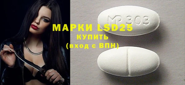 меф VHQ Балабаново