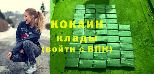 не бодяженный Балахна