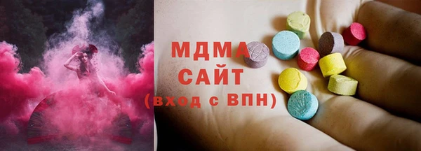 не бодяженный Балахна