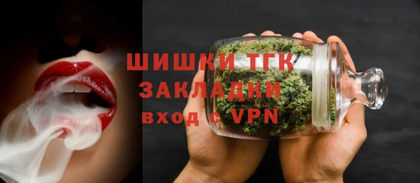 не бодяженный Балахна
