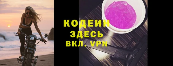 меф VHQ Балабаново