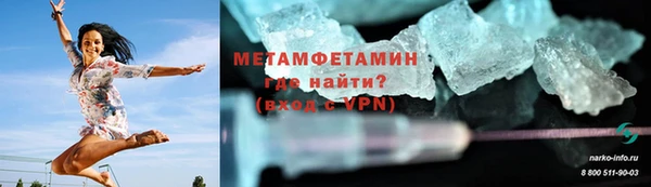 MESCALINE Баксан