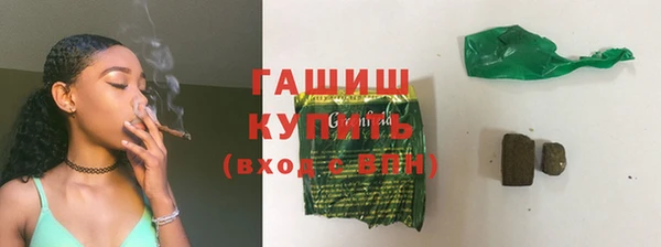 MESCALINE Баксан