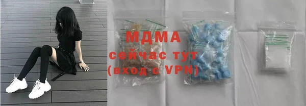 не бодяженный Балахна