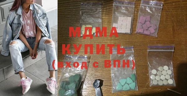 меф VHQ Балабаново