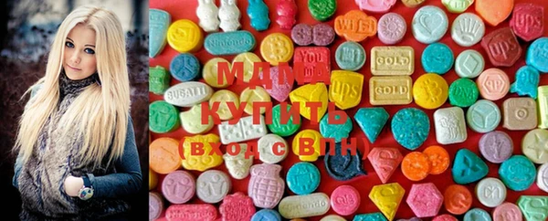 MESCALINE Баксан