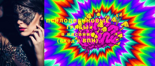 не бодяженный Балахна