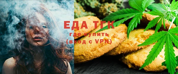 не бодяженный Балахна