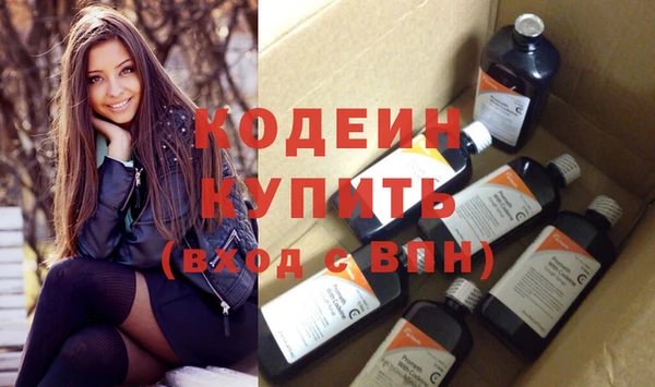 MESCALINE Баксан