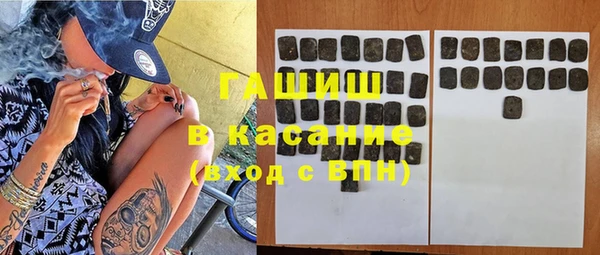 не бодяженный Балахна