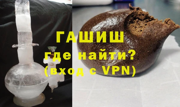 меф VHQ Балабаново