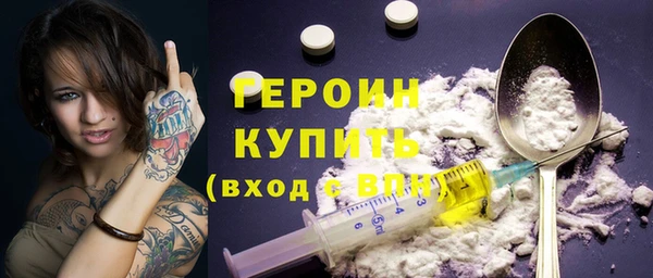не бодяженный Балахна