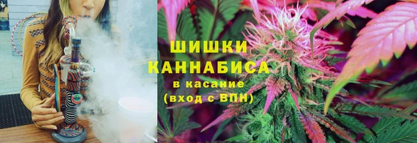 MESCALINE Баксан
