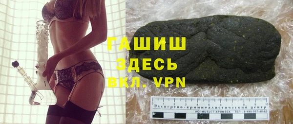 не бодяженный Балахна