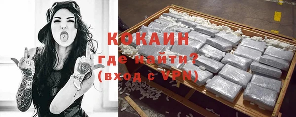не бодяженный Балахна
