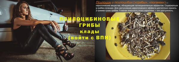 MESCALINE Баксан
